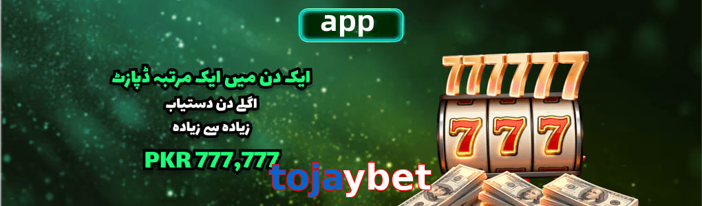 Tojaybet app